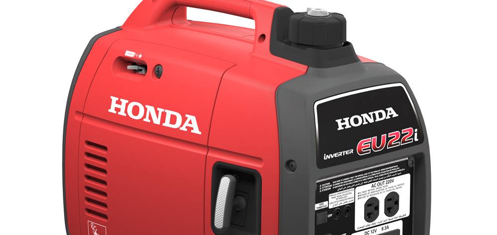 Generador-Inversor HONDA EU22iT-L 2200W,HONDA,864H050028E